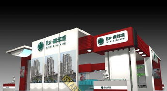 会展设计、制作、搭建工厂化一站式服务与网络技术融合的创新模式