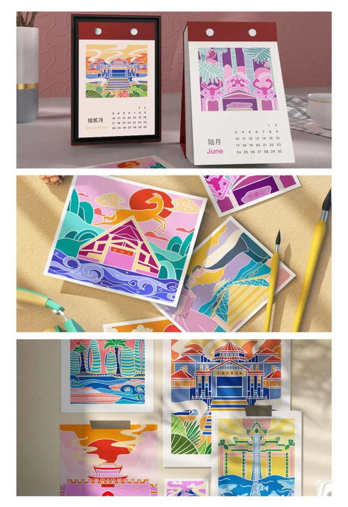 2021三亚市鹿图文创设计大赛获奖作品揭晓，创意无限点亮文旅新篇